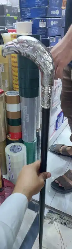 عصا بدون غدارة 1