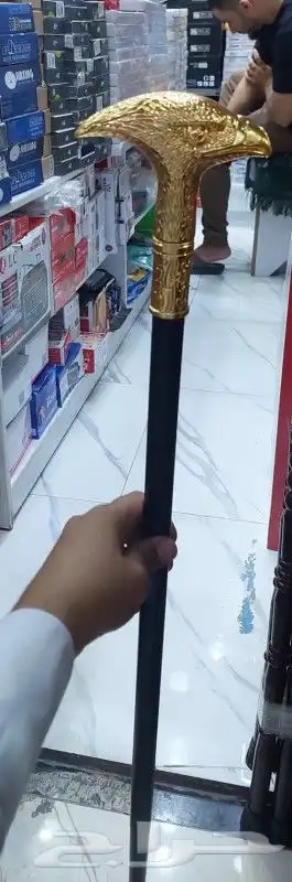 عصا بدون غدارة 0
