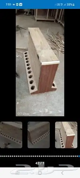 محاكر قفص تفصيل 28