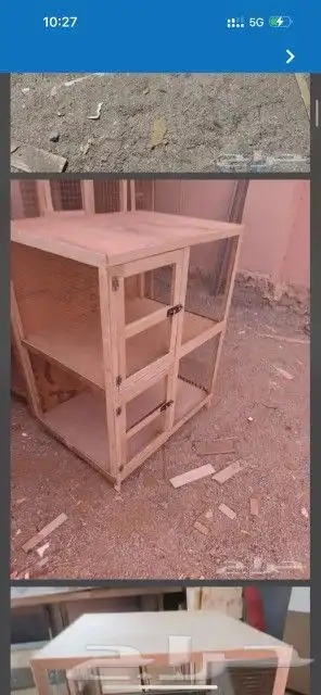 محاكر قفص تفصيل 1