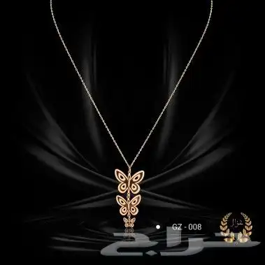 سلسله مطلي ذهب عيار 21 بسعر 99 6