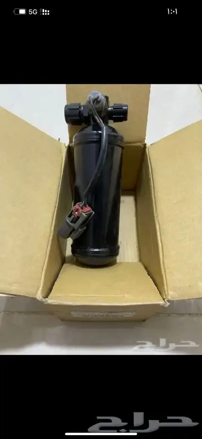 قطع مكيف ددسن 86-97 و باثفندر 94-96 2