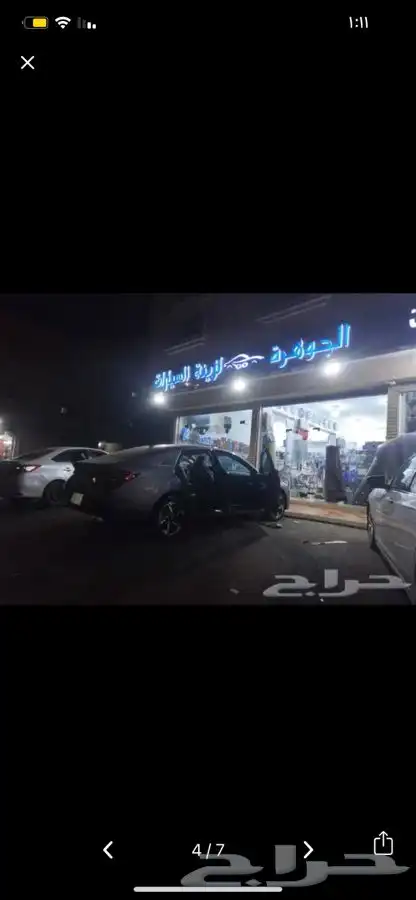 تلابيس جميع انواع السيارات درجه اولى 5