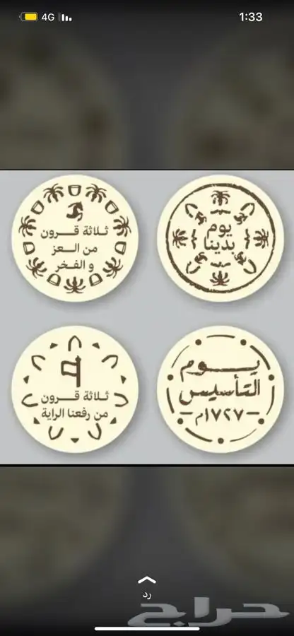 تنفيذ كافة أنواع المطبوعات 19