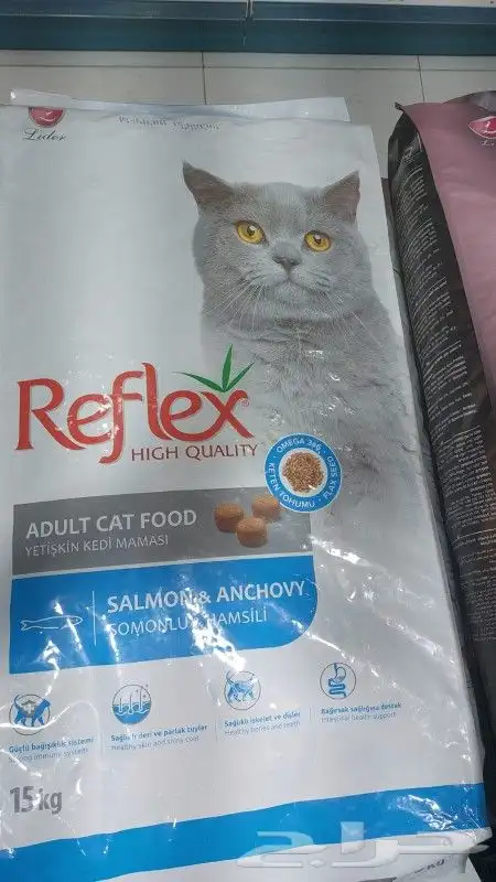 اكل قطط ريفلكس اكل رويال اكل ابلوز اكل ميومكس 0