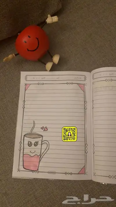 رسومات على الدفتر 0