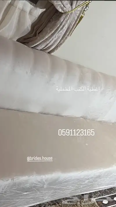 تلابيس الكنب الفاخرة باشكال متنوعة 3