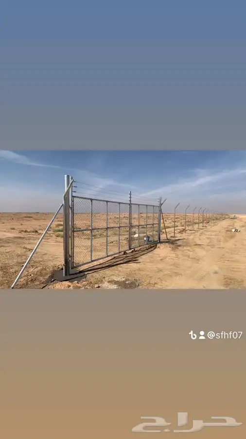 بيع وتركيب الشبوك 3