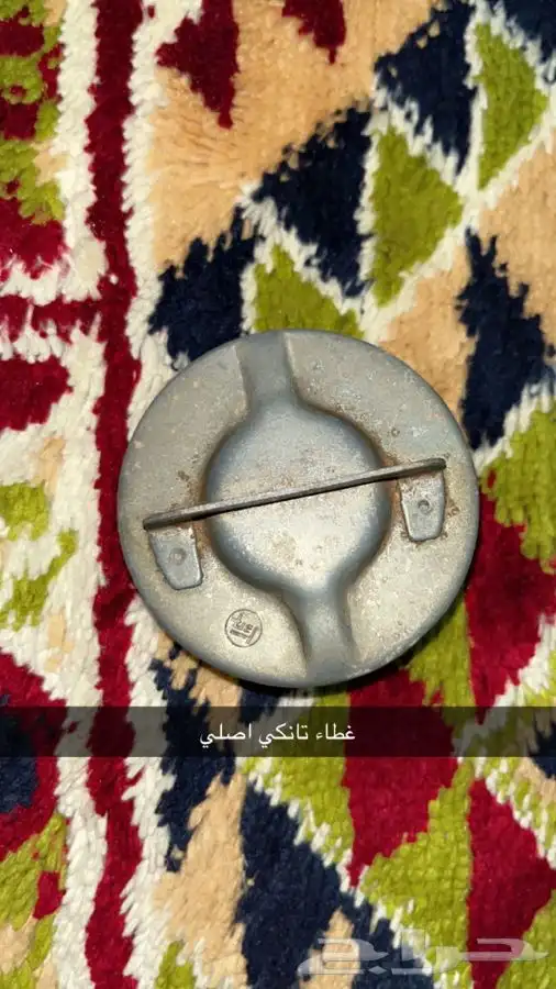 شاص 9