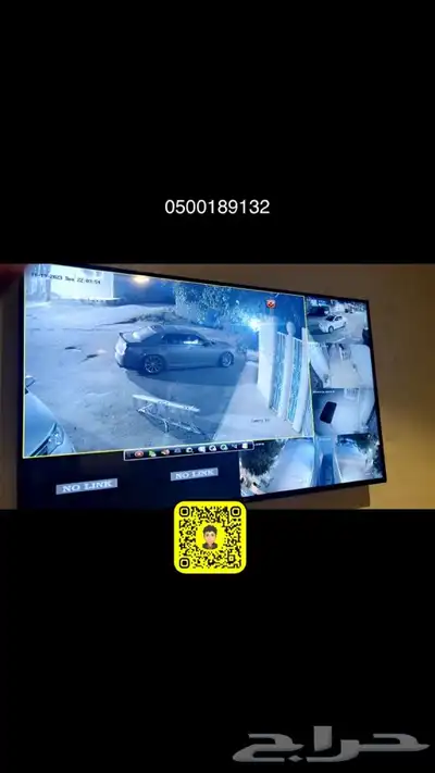 فني تركيب كاميرات مراقبة محلات تجارية منازل 6