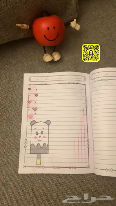 رسومات على الدفتر 4