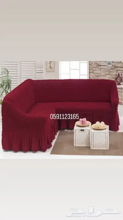 تلابيس الكنب الفاخرة باشكال متنوعة 26