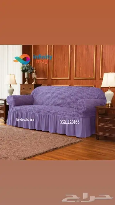 تلابيس الكنب الفاخرة باشكال متنوعة 27