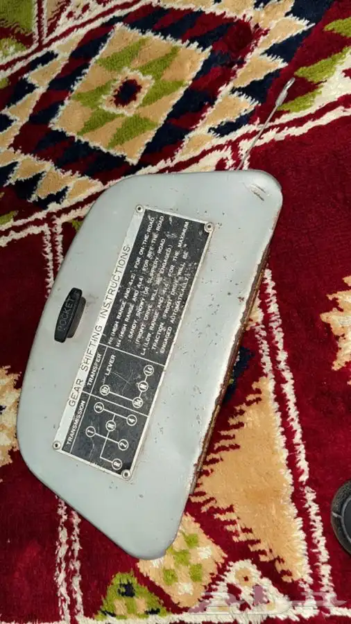 شاص 4