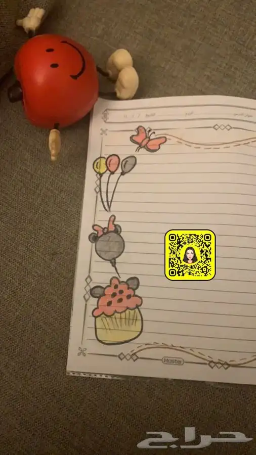 رسومات على الدفتر 6