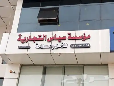 خطاط جميع انوع الواحات 6