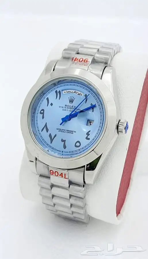 لا تفوت الفرصة والحق على العرض 15