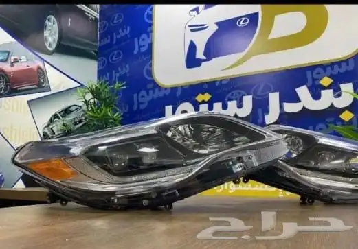 شمعة افالون 2013 الي 2017 لدين ليدين اصلي وكالة 2