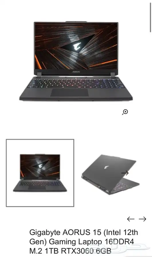 لاب توب AORUS 15 Gaming Laptop 0