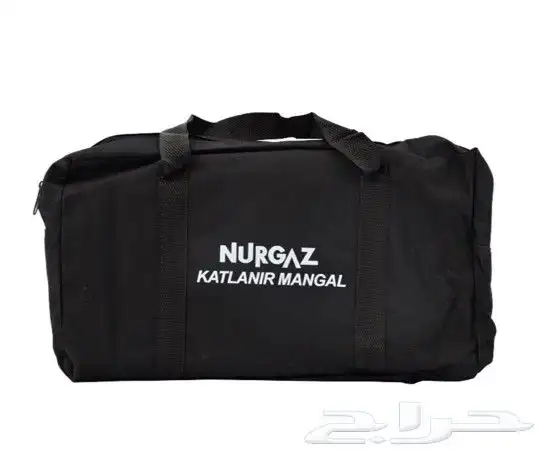 منقد وذف صغير ويتسفط 4