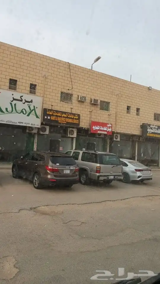 فك لوحات محلات ازاله حروف بارزة فك لوحه محل 3