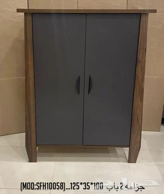 أثاث منزل فاخر أسعار جملة 19