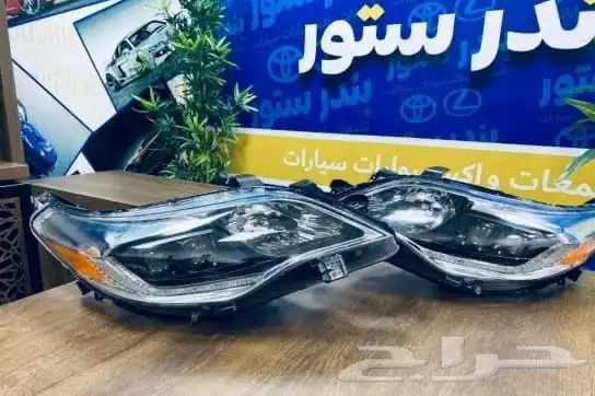 شمعة افالون 2013 الي 2017 لدين ليدين اصلي وكالة 0