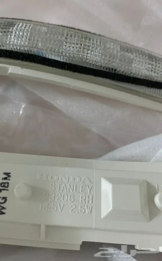 اكسسورات وقطع غيار هوندا اكورد 27