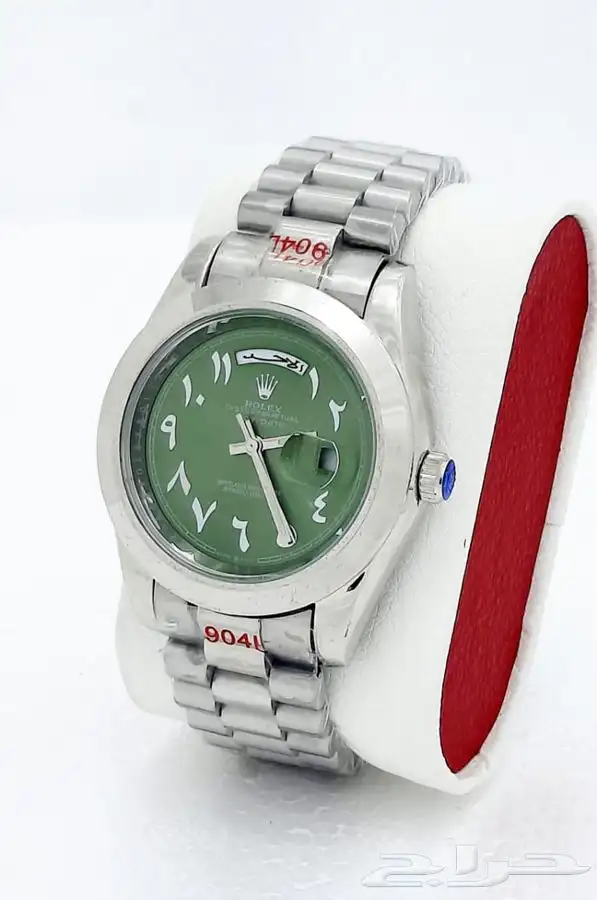 لا تفوت الفرصة والحق على العرض 14