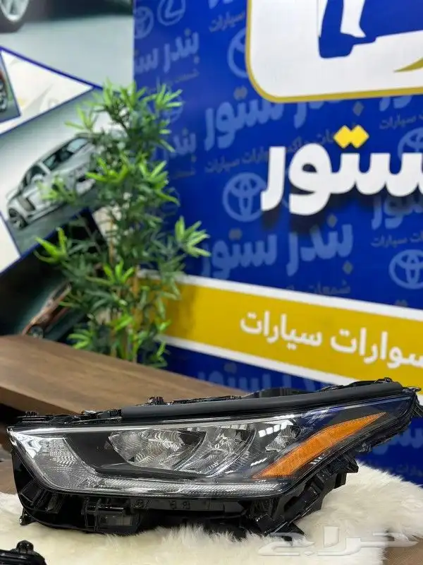 شمعات هايلاندر تويوتا جيب موديل 2020  2023 2