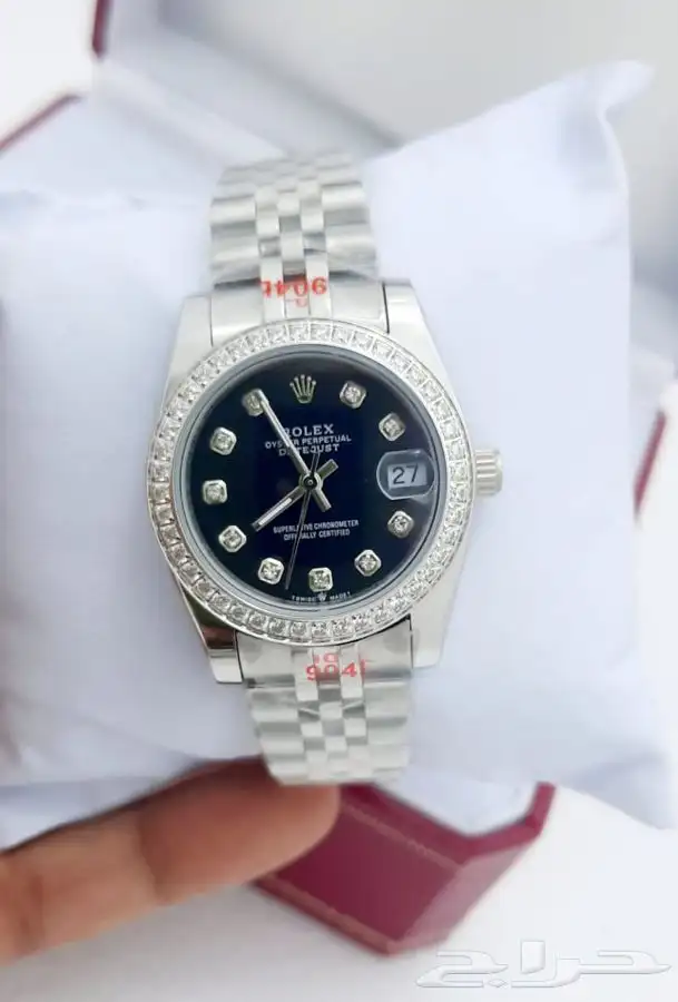 لا تفوت الفرصة والحق على العرض 3