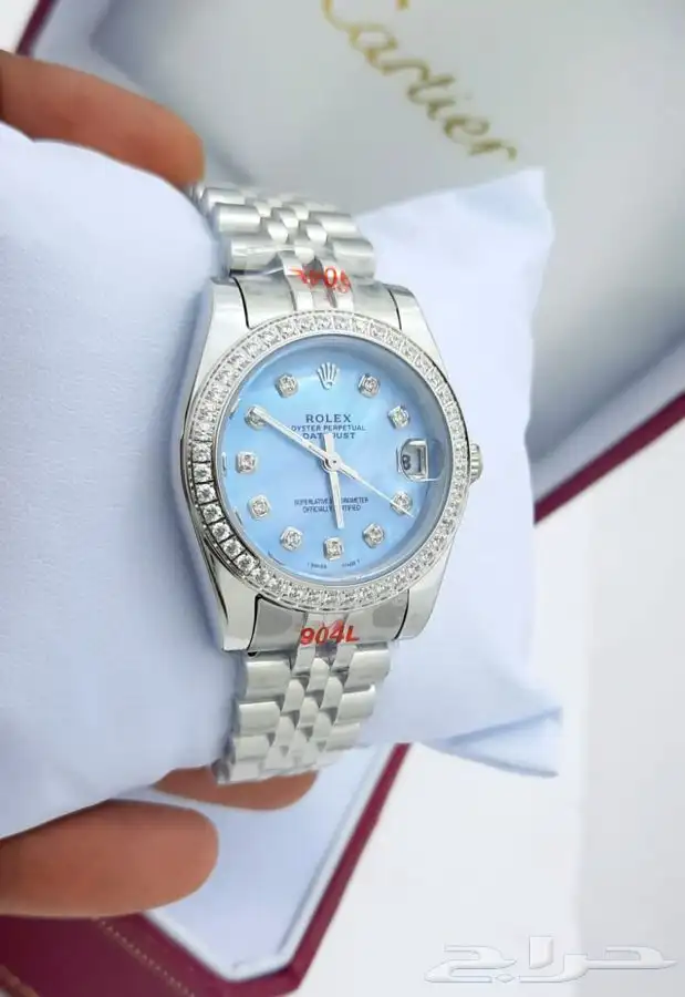 لا تفوت الفرصة والحق على العرض 7