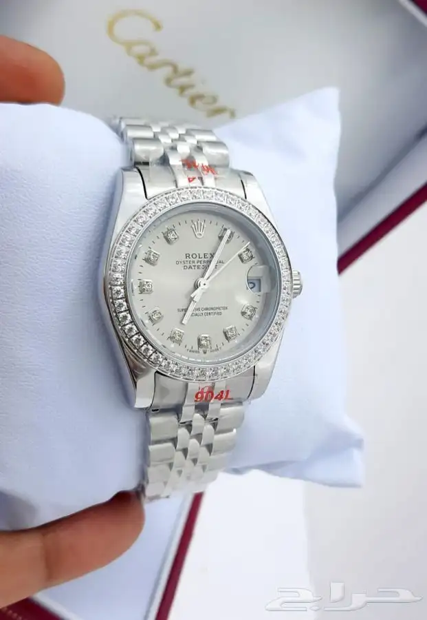 لا تفوت الفرصة والحق على العرض 8