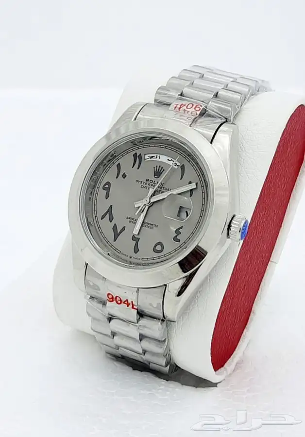 لا تفوت الفرصة والحق على العرض 16