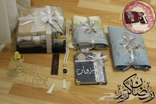 بوكسات نسائيه فخمه بالاسم ترتيب وتغليق فخم 3