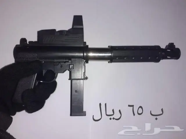 لعبة مسدس خرز صياد الوزغ الارخص و الافضل دائما 2