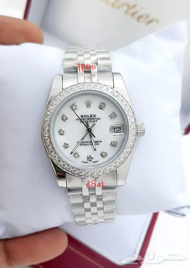 لا تفوت الفرصة والحق على العرض 1