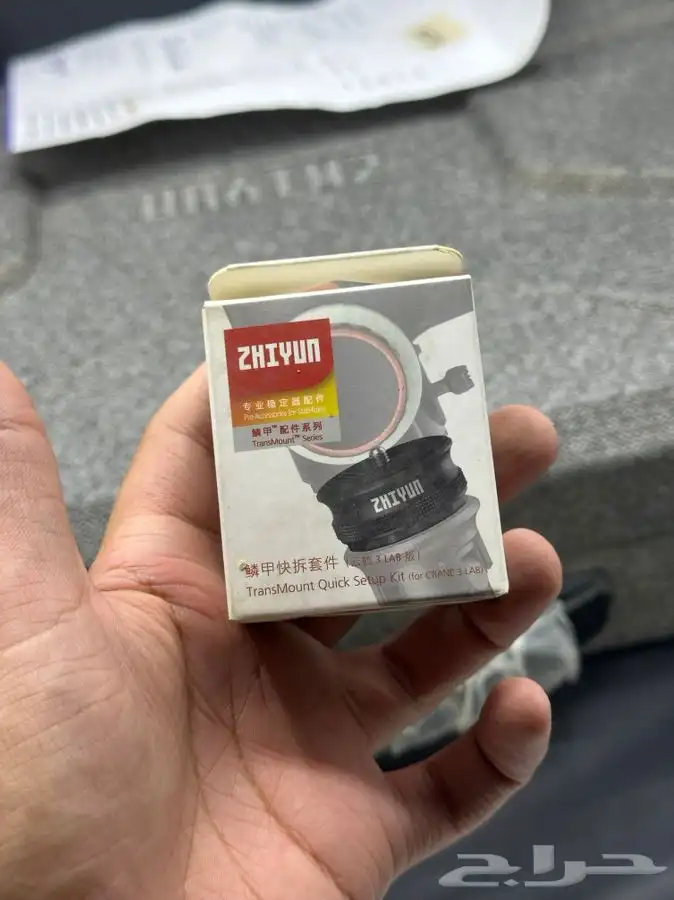 مانع اهتزاز للكاميرا زيون كرين 3 7