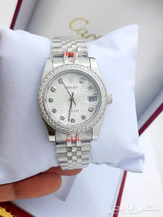 لا تفوت الفرصة والحق على العرض 5