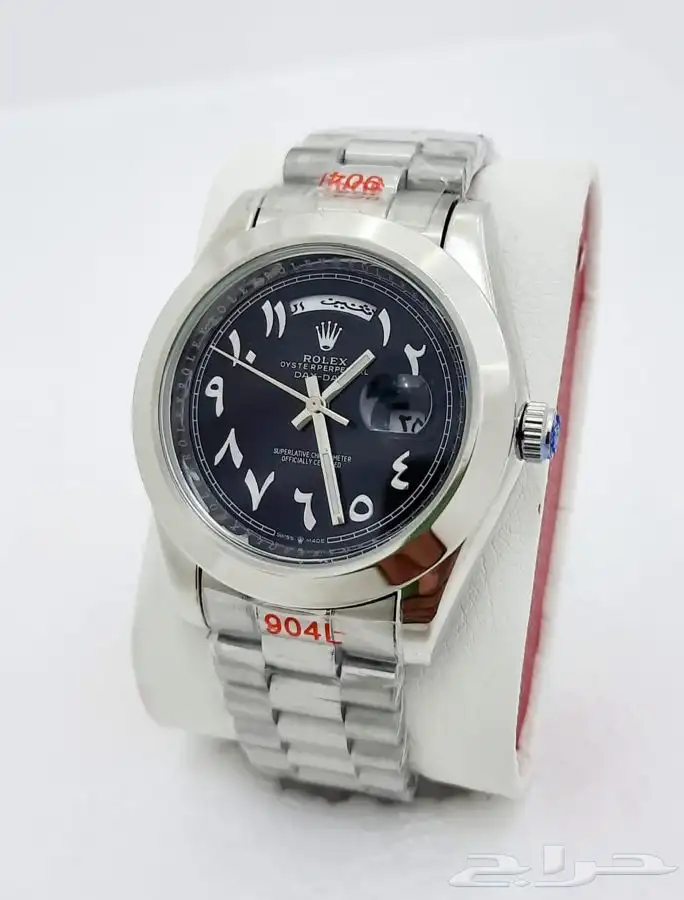 لا تفوت الفرصة والحق على العرض 13