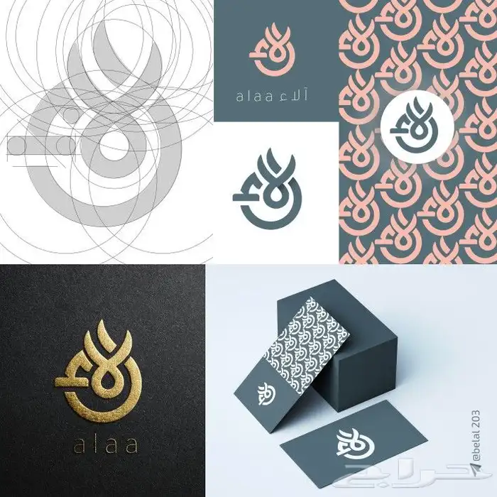مصمم هويات تجارية 16