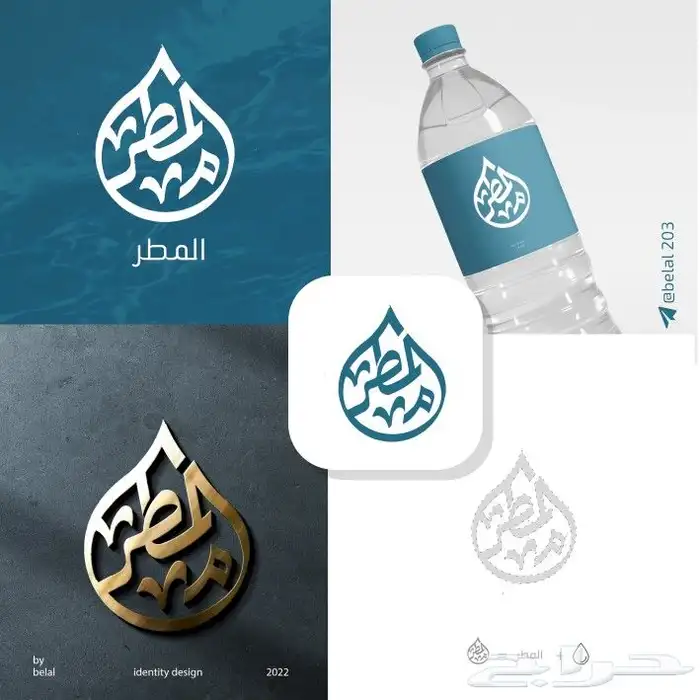 مصمم هويات تجارية 37