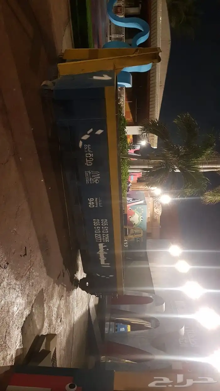 حاويات المهند 0