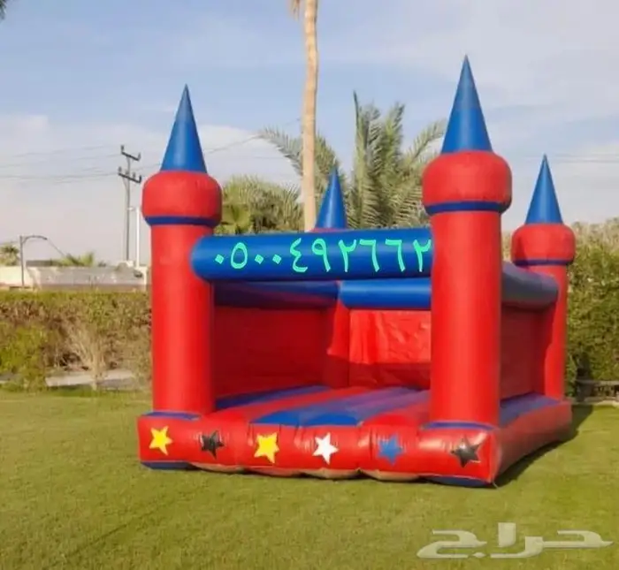 لتاجير نطيطات زحاليق هوائيه ملعب 3 0