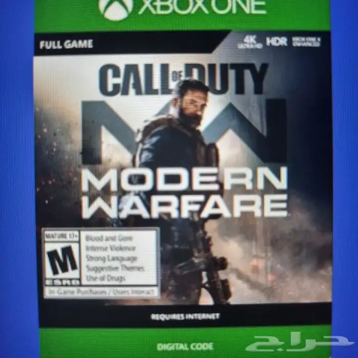 اشهر العاب اكس بوكس بارخص الاسعار 15