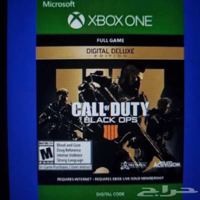 اشهر العاب اكس بوكس بارخص الاسعار 13