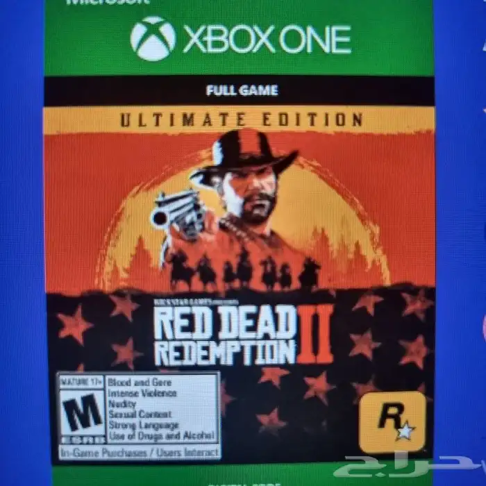 اشهر العاب اكس بوكس بارخص الاسعار 9