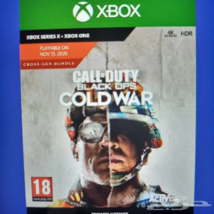 اشهر العاب اكس بوكس بارخص الاسعار 5