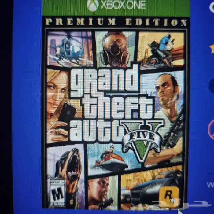 اشهر العاب اكس بوكس بارخص الاسعار 12