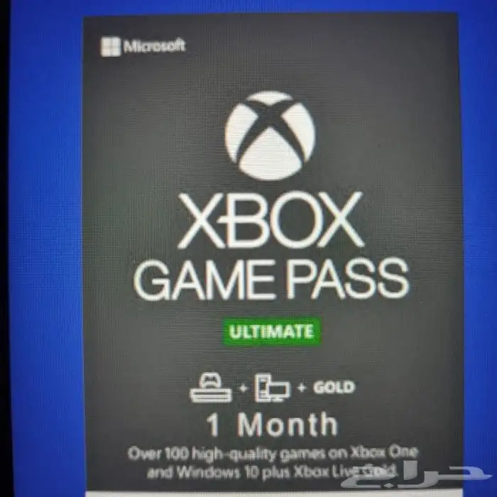 اشهر العاب اكس بوكس بارخص الاسعار 3